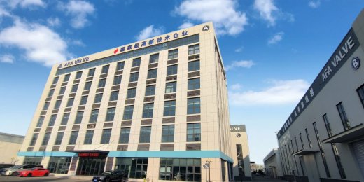 阿伐流体控制有限公司顺利通过CE认证换证审核