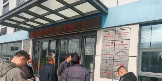 日本九门制作所株式会社 率队到阿伐流体控制有限公司考察调研