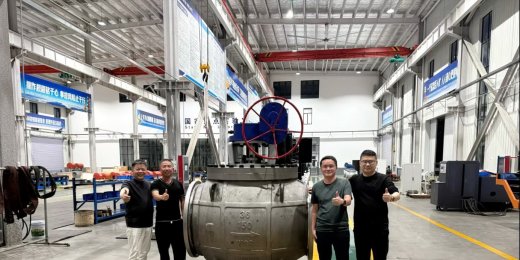 突破技术壁垒 全球首套UPC装置核心阀门通过国家级认证