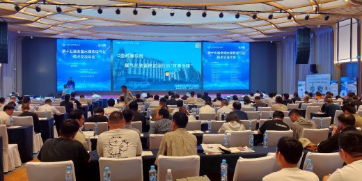 阿伐公司闪耀亮相两大行业盛会 C型耐磨球阀引发广泛关注