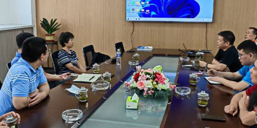 金秋时节，多家客户到公司进行考察交流