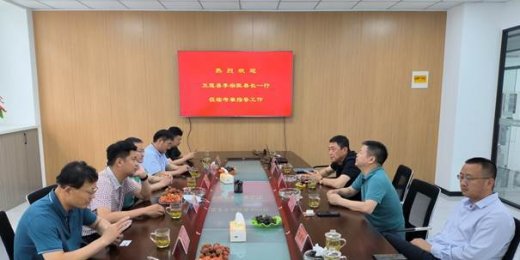 五莲县副县长李宗臣率队到阿伐流体控制有限公司考察调研