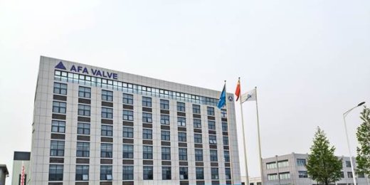 阿伐流体控制有限公司 750℃超高温C型切断球阀研发制造完成