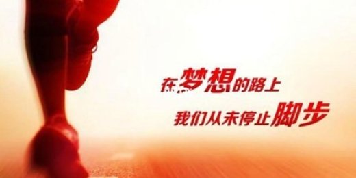 延续好势头 再获新订单