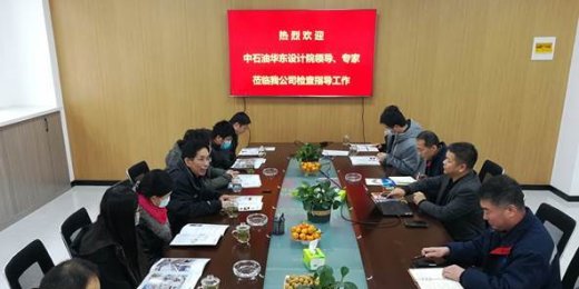 阿伐公司迎接重要客户来公司考察调研和技术交流